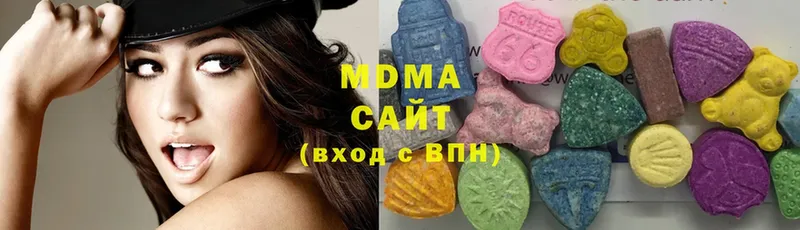 MDMA Molly Курчалой